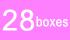 28 boxes @ £20 each ...until December 2014!!